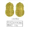Modelo Popular Shuibei Mismo Estilo Oro Puro 999 Pegatina para Teléfono 2mg Princesa Hazte Rico al Instante Pegatina Dorada Venta al por Mayor desde el Fabricante