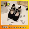 Zapatos de una sola pieza de punta cuadrada de fondo plano, nuevo estilo de primavera para mujer, calzado exterior con velcro, estilo Chanel pequeño para falda, mocasines suaves de boca poco profunda 2026