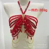 Joyas con Correa de Cadena Resistente Pura Hecha a Mano Transfronterizas Europeas y Americanas Top Sexy Halter con Cuentas Estilo Vacaciones en la Playa