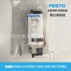 FESTO Festo válvula solenoide VUVG-L14-P53E-T-G18-1H2L-W1 nueva original entrega rápida