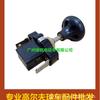 CLUBCAR/EZGO/YAMAHA Accesorios para carrito de golf interruptor de faros
