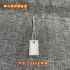 Etiqueta de Precio con Cordón Elástico en Blanco Material de Etiqueta Tarjeta Colgante Joyería Cordón para Joyería Etiqueta de Precio para Joyería