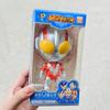 Auténtico Ott Superman Transfigurador Q Bolsillo Transfigurante Robot Muñeca Gashapon Juguete Portátil para Niños Caja de Regalo