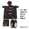 Un Juego Completo de Suministros para Sacrificios para el Festival Qingming, el Día de Muertos, el 1 de Octubre, el Festival de la Ropa Fría, el Quinto y Séptimo Aniversario, la Ceremonia de Limpieza de Tumbas y Sacrificio a los Ancestros