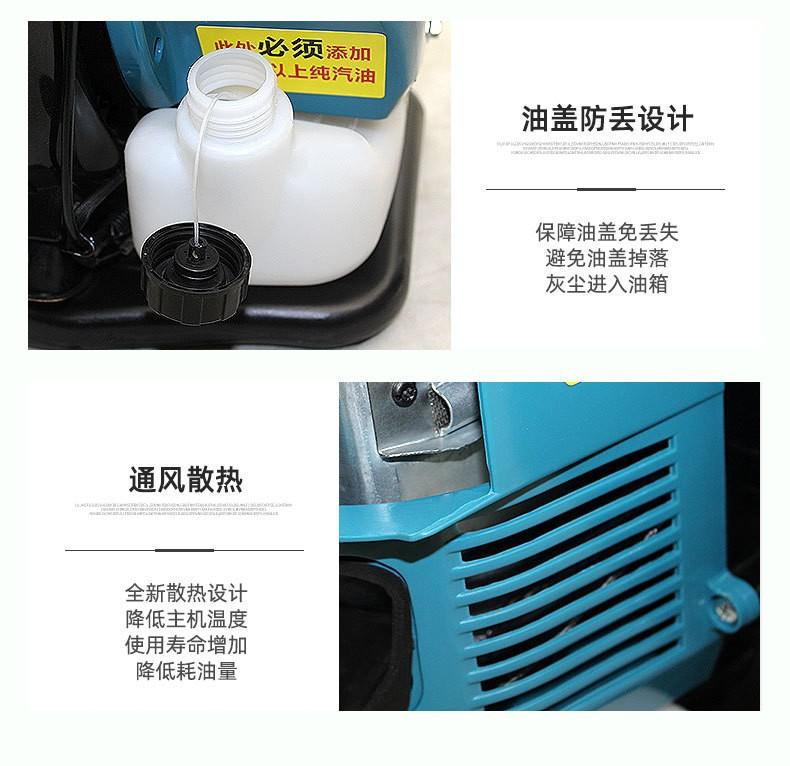 O1CN01kmk2SV1j2vQcdtgzP_!!1010