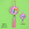 Bolsita del Festival del Bote del Dragón para niños, cordón multicolor para colgar en el cuello, bordado de cabeza de tigre, monedero, colgante de silbato, bolsita de paz para bebés Duanyang