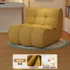 Sofá Preguiçoso Individual Tatami Sofá Retrô Que Pode Ser Usado para Sentar e Deitar, Sofá Pequeno para Quarto Varanda, Sofá de Lazer para Sala