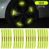 Calcomanía reflectante para buje de rueda coche motocicleta coche eléctrico advertencia cuerpo decoración de arañazos casco bicicleta calcomanía 3D
