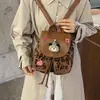 Bolsa de Ombro Duplo Feminina Retrô para Ir ao Trabalho Escola Camurça 2026 Estudante Estampa de Leopardo Fofa Nova Desenho Animado Leve Mochila de Outono