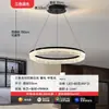 2025 Nuevo Anillo Minimalista Italiano de Gama Alta Atmosférico de Lujo Moderno Simple Lámpara de Sala de Estar Luz Principal Araña