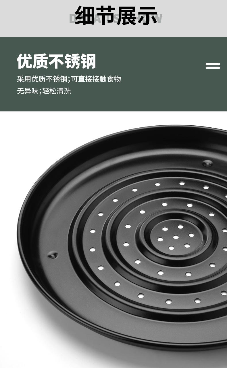 户外露营碳炉煎盘_04.jpg