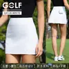 2026 Golf Moda Femenina Top de Verano de Media Cremallera Ajustado Conjunto de Ropa de Manga Larga con Adorno de Encaje