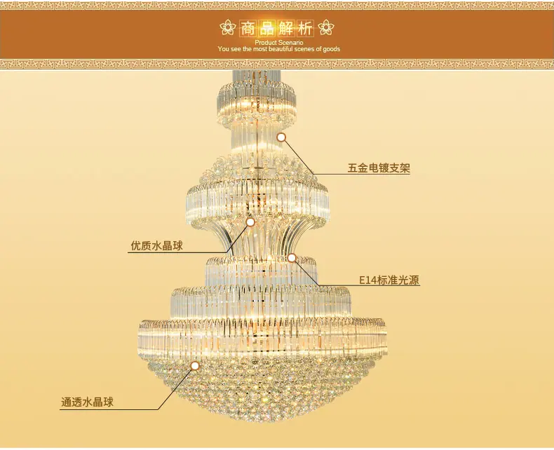 详情_20