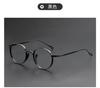 Armazón de Titanio Japonés Armazón de Gafas Tortuga de Diez Mil Años Mismo Estilo 10518 Ovalado Ajustable en Altura Miopía Retro Armazón de Gafas