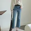 Y "Ataques de Esencia de Pierna" Ácido Acético de Cristal Frío Ajustados Ligeramente Elásticos de Tiro Alto Acampanados Cortos Jeans para Mujer 2026 Llegada Nueva de Verano