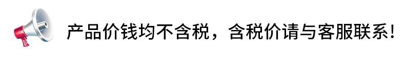 O1CN01X21OGR1MK78fKxng0_!!2207