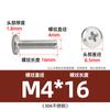 Tornillo de cabeza plana Phillips de acero inoxidable 304 con borde invertido y ranura cruzada para mueble de noche, M3M4-M8