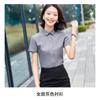 Camisa de Manga Curta 40% Algodão Atacado de Fábrica Roupas Formais para Homens e Mulheres, Camisa Social de Sarja Fina, Roupas de Trabalho Slim