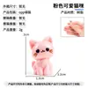 Acessórios de resina de gato de desenho animado fofos, decorações DIY com cola creme, kits de materiais, mini enfeites, pingentes, atacado em estoque