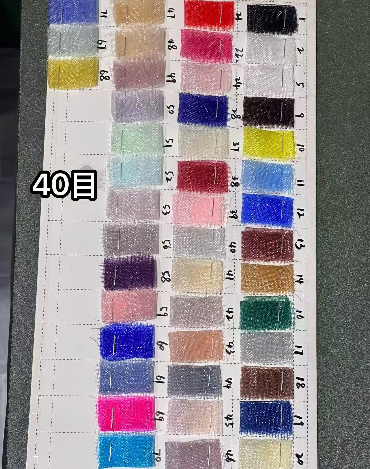 fa6f20a81624833e1606036c823beb