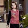 Roupas de alta qualidade e elegantes para mulheres de meia-idade, novo conjunto de colete estilo chinês, novo modelo de outono 2026, luxuoso conjunto de três peças estilo nacional para mães