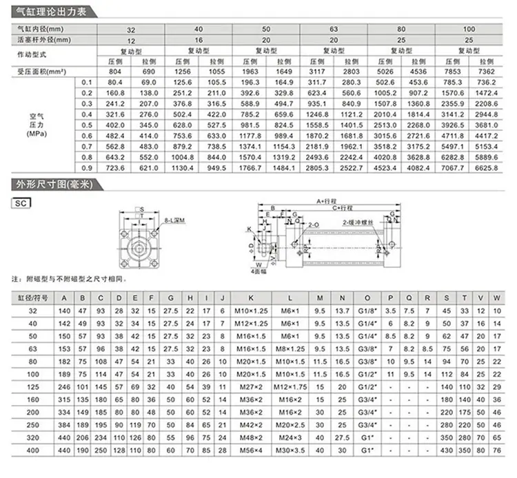 详情页_11.jpg