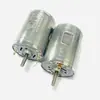 Suministro de productos de automatización/Motor CC dedicado para cajero automático RS-425PV-16145