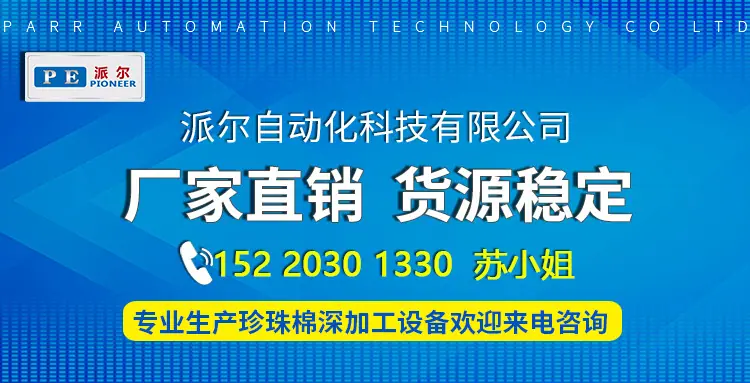 微信图片_20230403165606