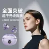 Auricular Bluetooth D151 con Clip, Súper Cómodo, No Intraural, Todo Incluido, Elegante Proceso de Galvanoplastia, Larga Duración de Batería con Pantalla Digital en el Oído