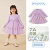 [7A Antibacteriano] Vestido Infantil para Primavera e Outono, Vestido Princesa para Bebê Menina, Vestido Estiloso para Festa de Aniversário Infantil
