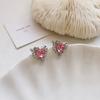 Amor Explosivo Diamante Alto Sentido Pendientes Moda Femenina Esencia Todo Combina Súper Hada Elegante Celebridad de Internet Pendientes Explosivos Pendientes