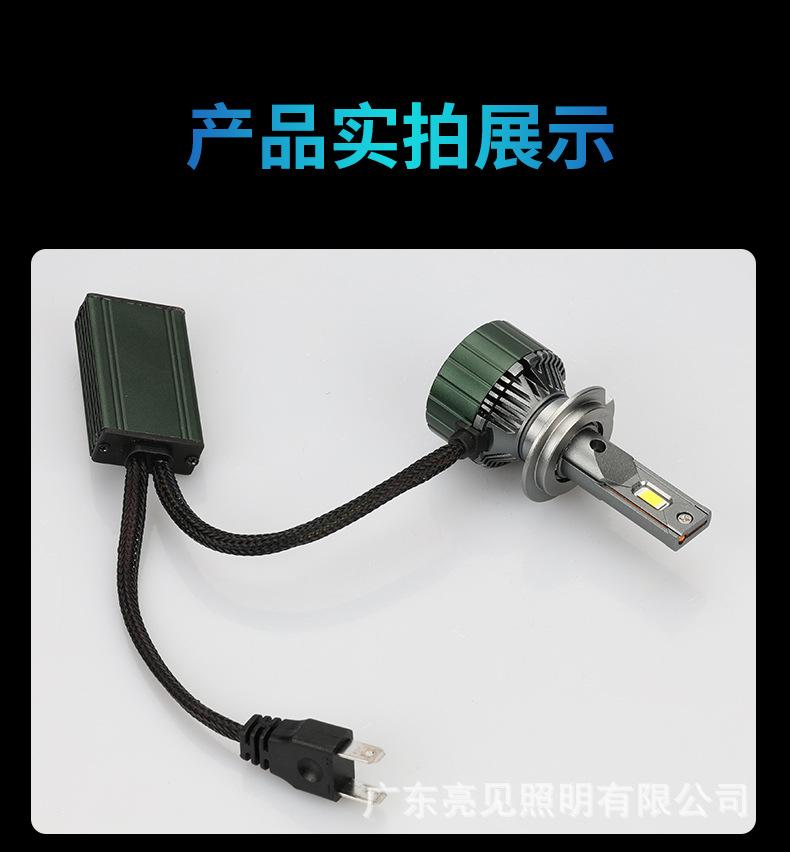 M9PRO新品详情_20.jpg