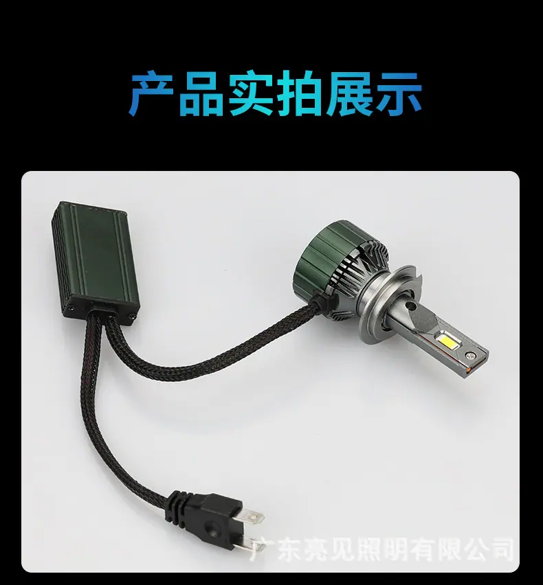 M9PRO新品详情_20.jpg