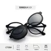 Novo Modelo do Fabricante de Óculos Polarizados Infantis, Dupla Finalidade, Pode Ser Equipado com Lentes de Grau, Armação Oval para Mulheres, Óculos Anti-Luz Azul para Homens, Atacado