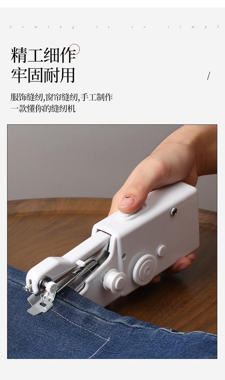 新款