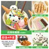 Ingredientes para Toppings de Helado para Decorar Helados, Bolas de Tapa de Leche, Tesoro de Leche Caliente Set Completo de Materiales para Puesto de Uso Comercial