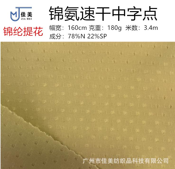 1651993639(1)_副本