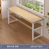 Mesa dupla longa para estudantes, uso doméstico no quarto para estudar e escrever, mesa de computador retangular para imóveis de aluguel, mesa estreita de parede