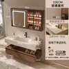 2026 Nuevo Modelo Gabinete de Baño de Madera de Nogal y Cerámica con Lavabo de Placa de Roca Integrado Curvado en Caliente Tocador en Nuevo Estilo Chino
