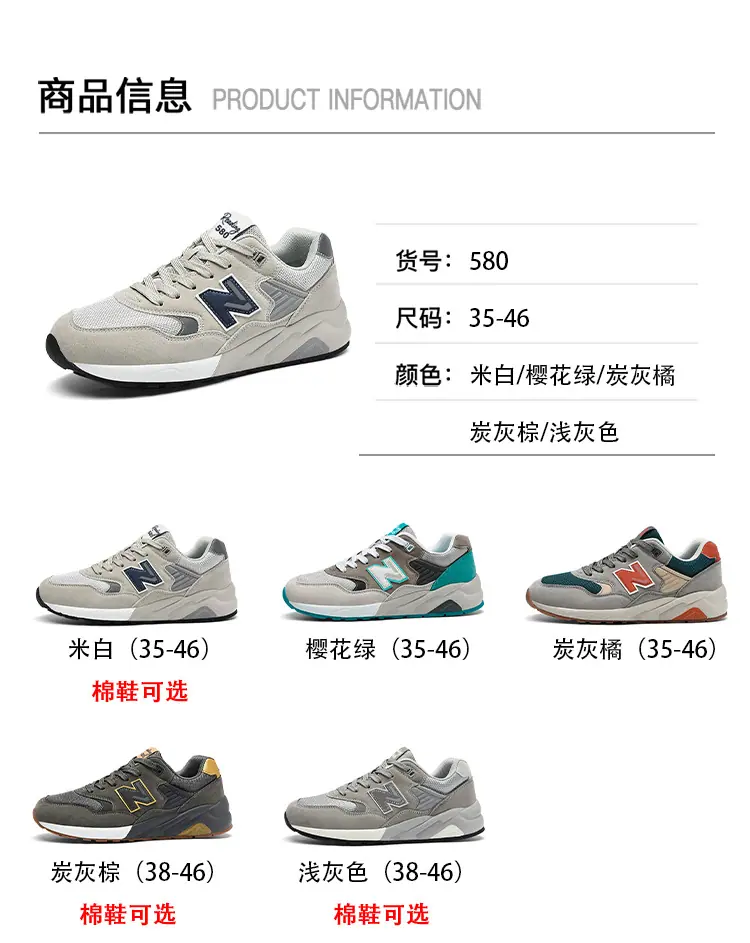 580详情页_04.jpg