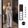 Pantalones Melard Talla Grande 150 kg Suaves y Cómodos para Mujer, Estilo Delgado Primavera/Verano 2026, Corte Relajado, Pantalones Casuales de Pierna Ancha Adelgazantes