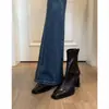 Primer Encuentro Temporada Tacones Altos Botines Cortos Mujer 2026 Primavera y Otoño Nuevo Estilo Punta Cuadrada Botas Martin Tacón Grueso Negro Botas Elásticas Adelgazantes