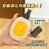 Spray Corporal Fragancia Melocotón, Perfume de Té Feliz de Alta Gama de Nicho, Abrazo de Té, Fresia con Leche, Spray de Fragancia Ligera de Larga Duración