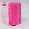 Fio de Fita Plana, Fio de Seda de Gelo, Chapéu, Chinelos de Verão, Bola de Lã, Kit de Material para Crochê DIY, Fio para Tricô Artesanal, Bolsa