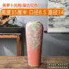 Jarrón de Cerámica Jingdezhen Estilo Retro de 35 cm Mueble para el Hogar Jarrón de Flores Estilo Wabi-Sabi Sauce Plateado Jarrón Hidropónico