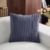 Funda de Almohada Jacquard Tricolor para Sofá de Sala de Estar, Funda para Cojín Lumbar, Múltiples Diseños Disponibles, Venta al por Mayor de Fundas de Almohada para Suministro Transfronterizo