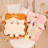 Lindo Peluche de Rebanada de Pan Tostado Calentador de Manos Calentador de Manos Manta Grande Hogar Coche Siesta Cojín Multiusos