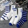 Meias Zhuji Outono e Inverno Meias Femininas de Cano Médio Estilo Japonês Meias Esportivas Brancas de Cano Médio Meias Descartáveis Atacado