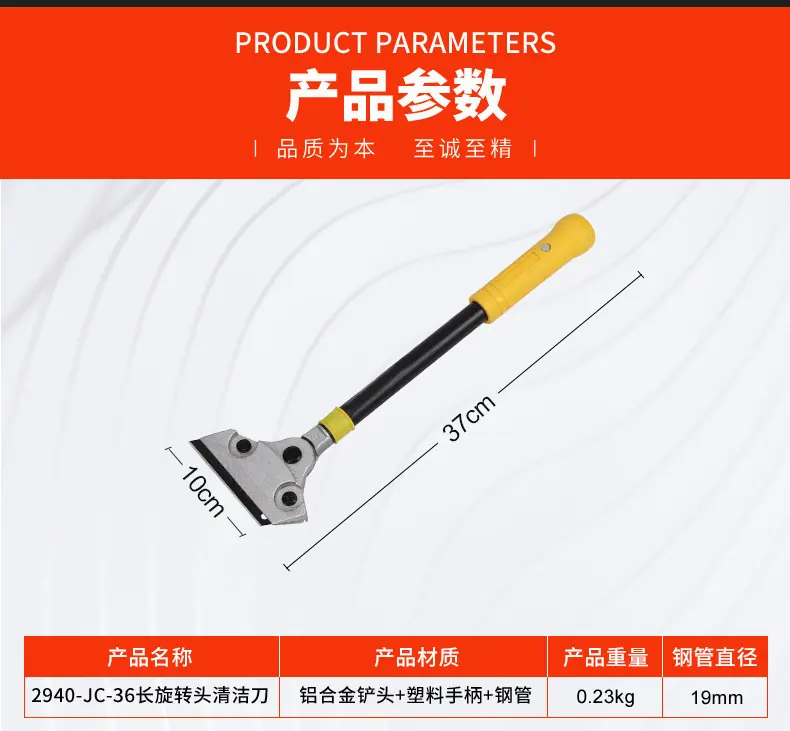 详情页_03.jpg