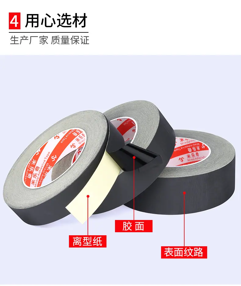 详情页_07.jpg